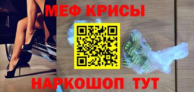 гидропоника Новозыбков