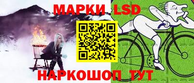 тгк Новокубанск