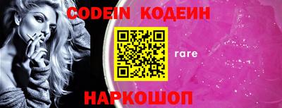 гидропоника Новозыбков