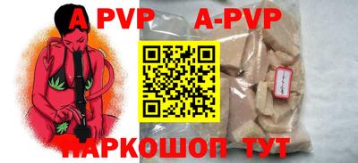 гидропоника Новозыбков