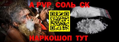 гидропоника Новозыбков