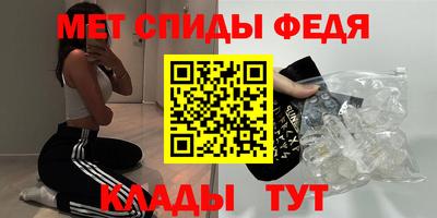 тгк Новокубанск