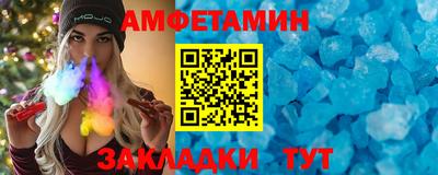 гидропоника Новозыбков