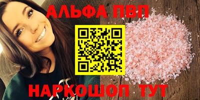 гидропоника Новозыбков