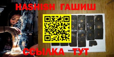 тгк Новокубанск