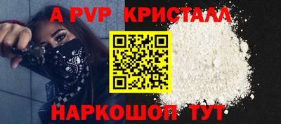 гидропоника Новозыбков