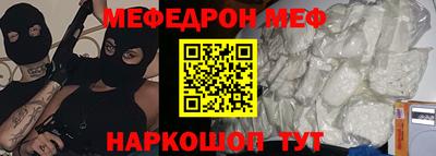 гидропоника Новозыбков