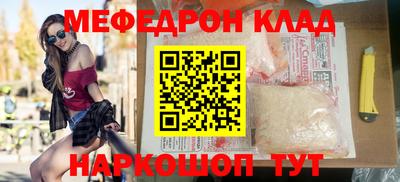 гидропоника Новозыбков