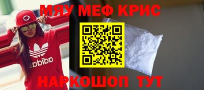 гидропоника Новозыбков