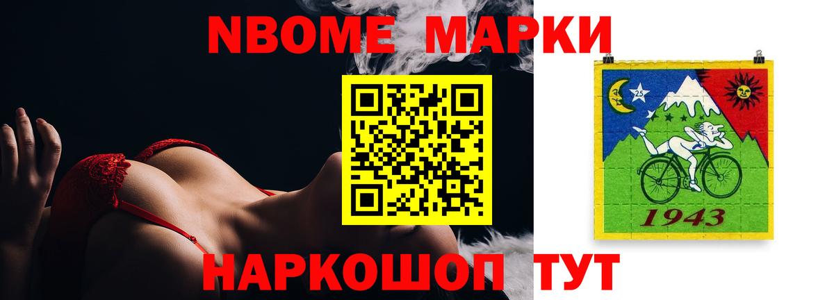 Тамбов  ЛСД экстази ecstasy  Вход с VPN 